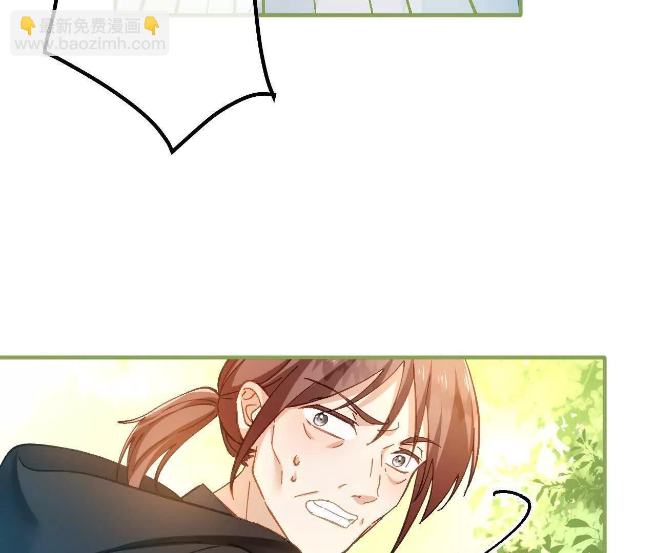 第16话 代罪的管事