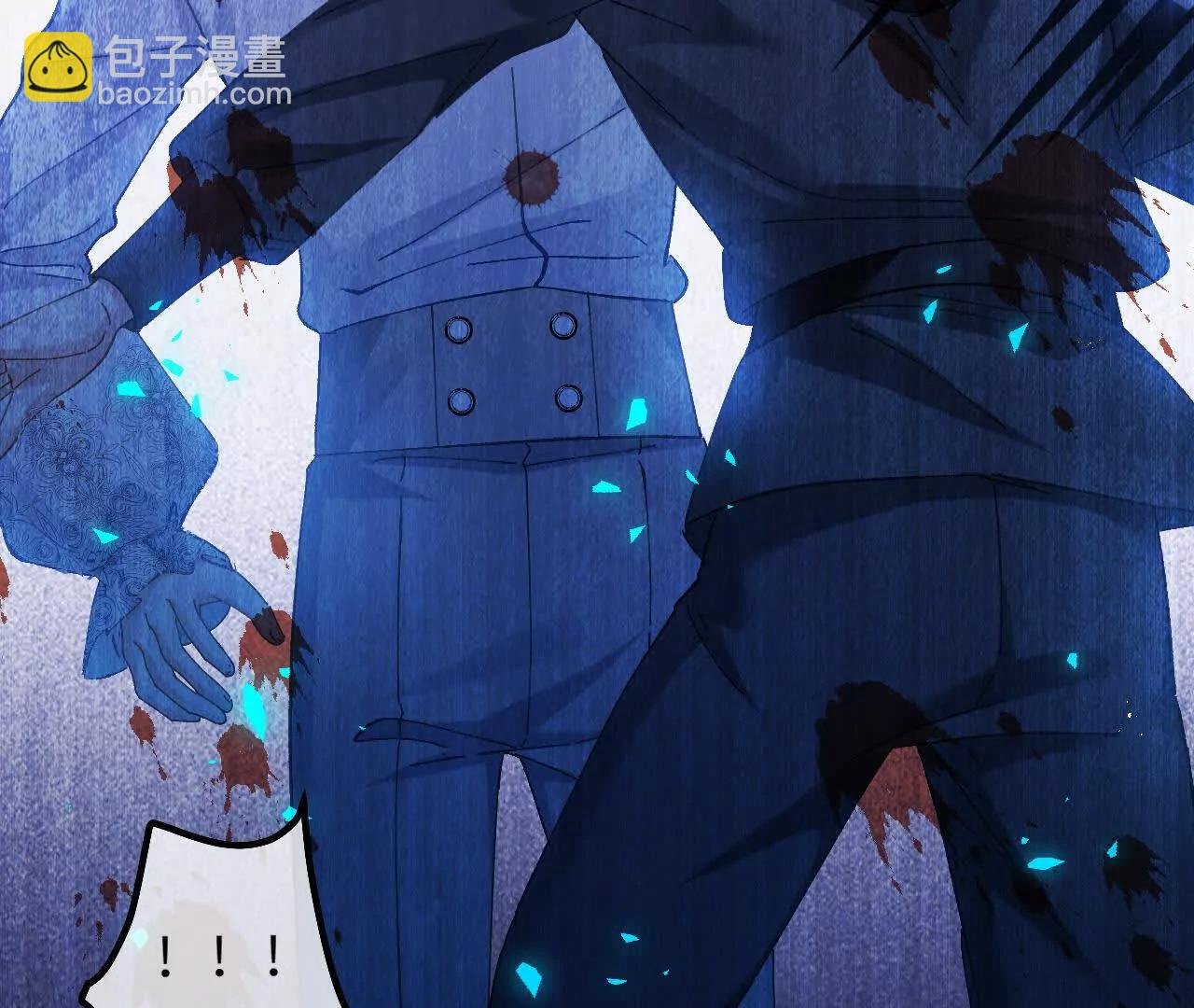 第16话 代罪的管事
