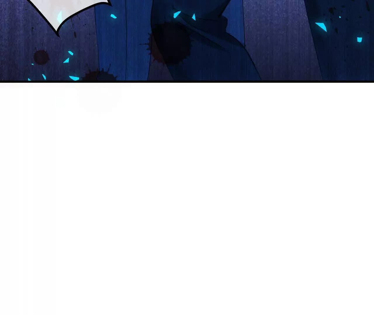 第16话 代罪的管事