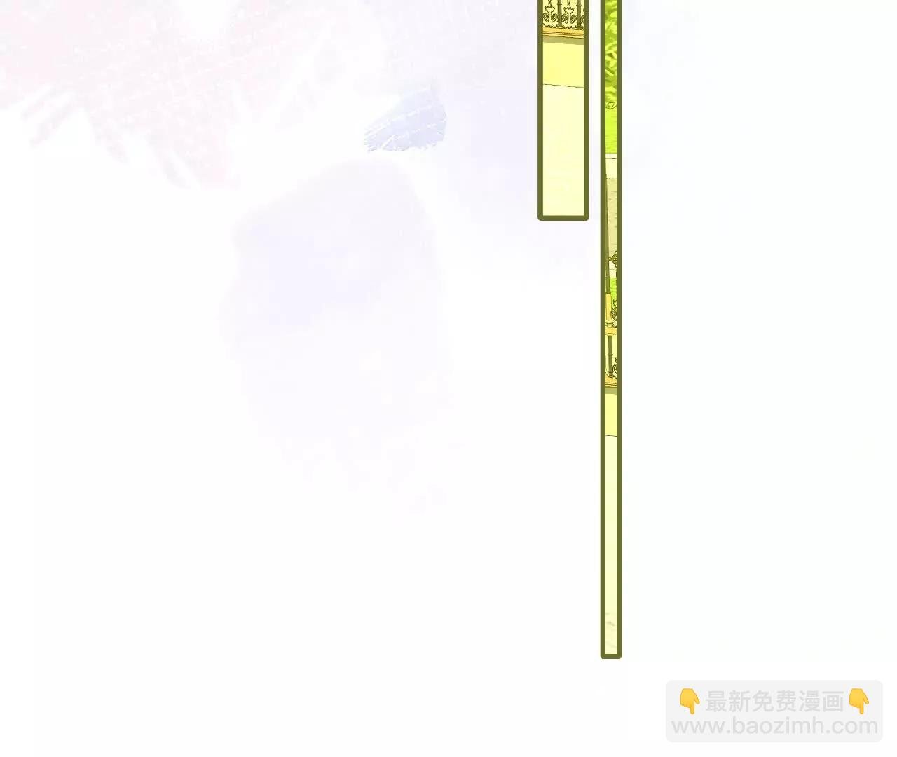 第17话 难言之隐