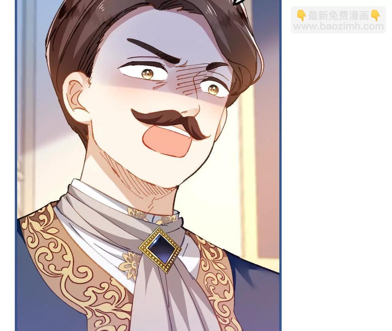 第17话 难言之隐