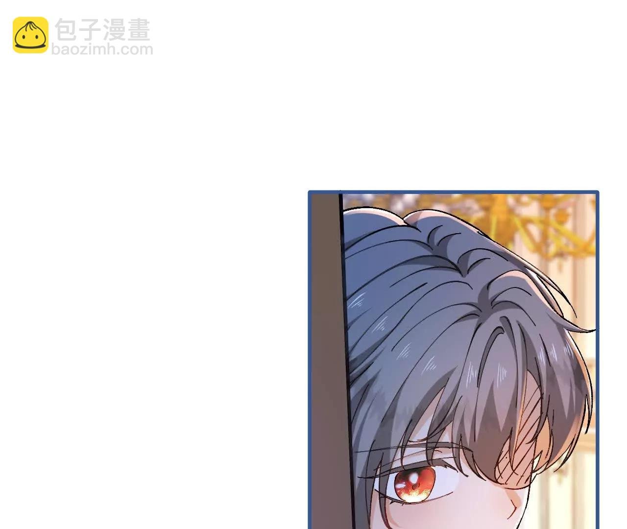 第17话 难言之隐