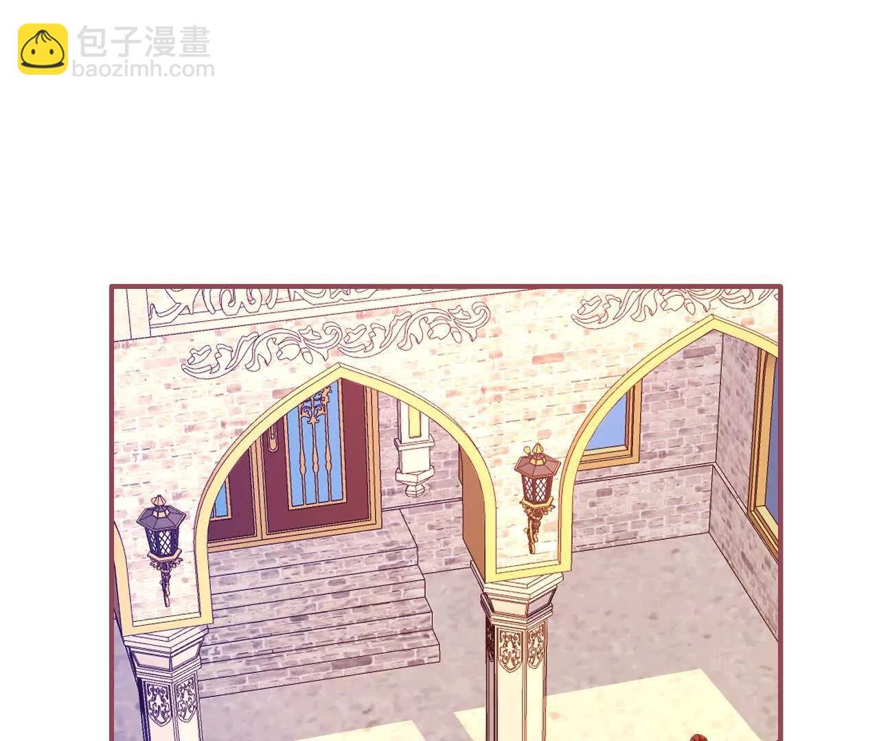 第18话 友谊的证明