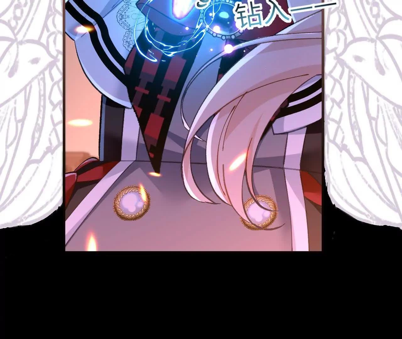 第20话 哈里的生日邀请