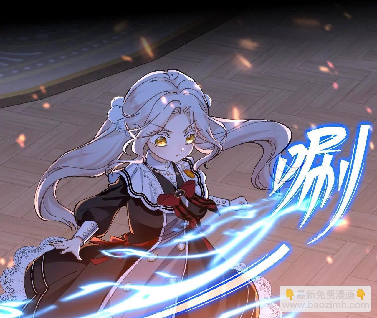 第20话 哈里的生日邀请