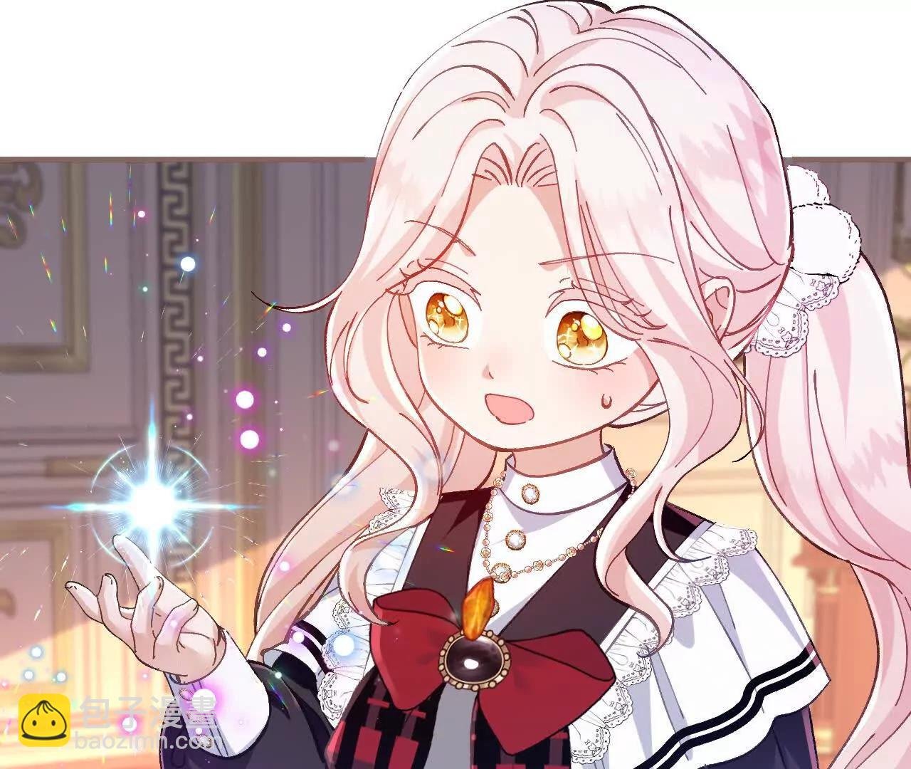 第20话 哈里的生日邀请