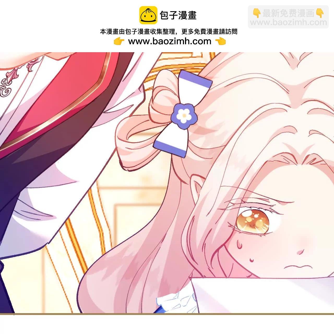 第22话 信件