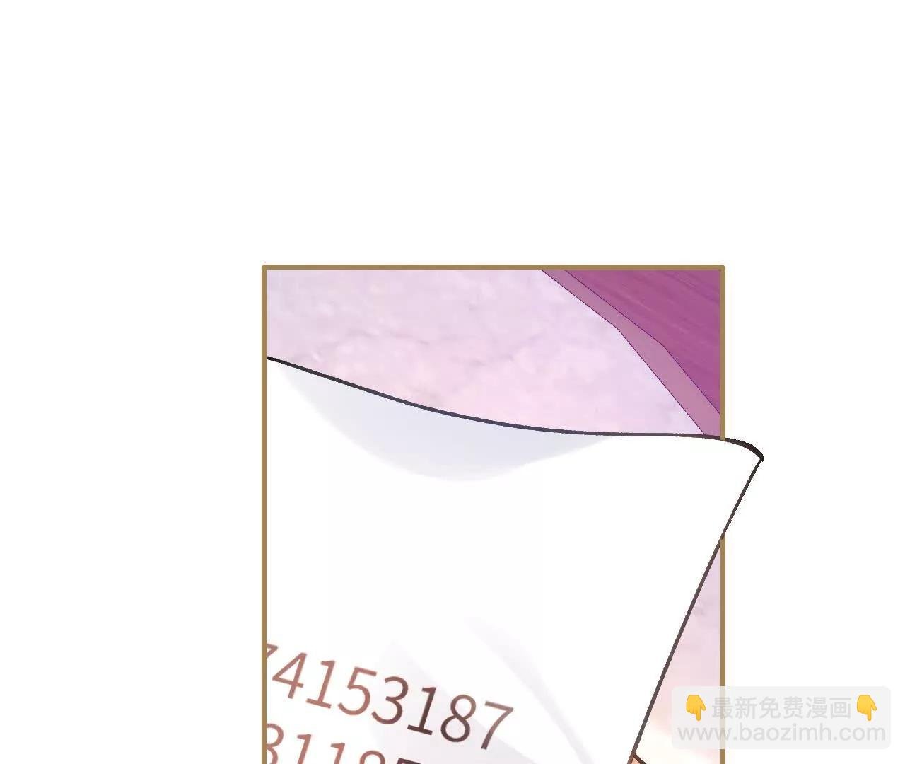 第22话 信件