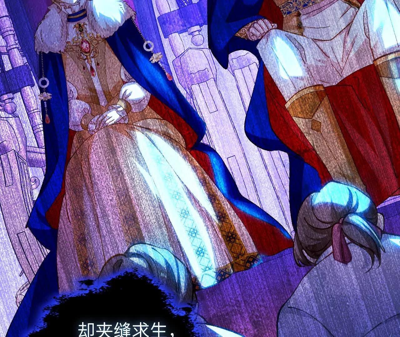 第23话 久别重逢
