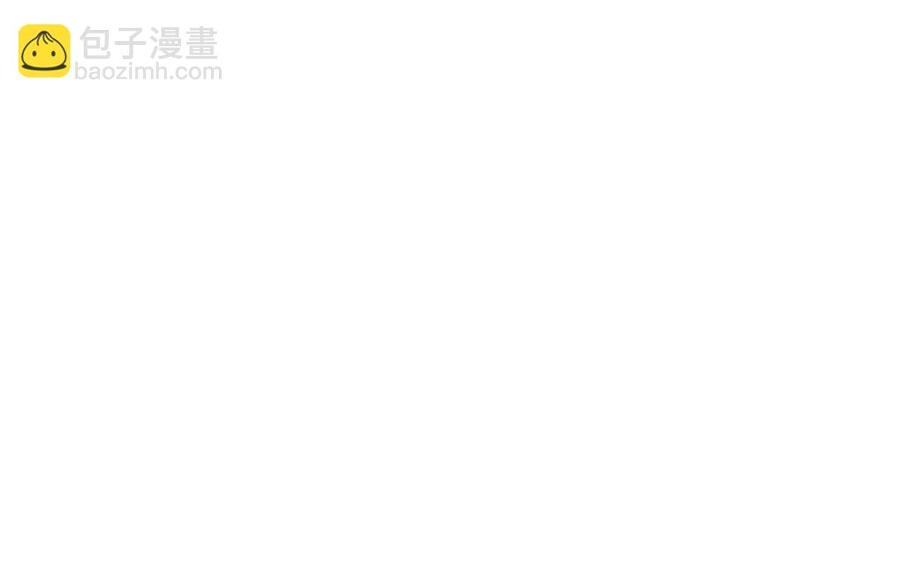 生气的查尔斯