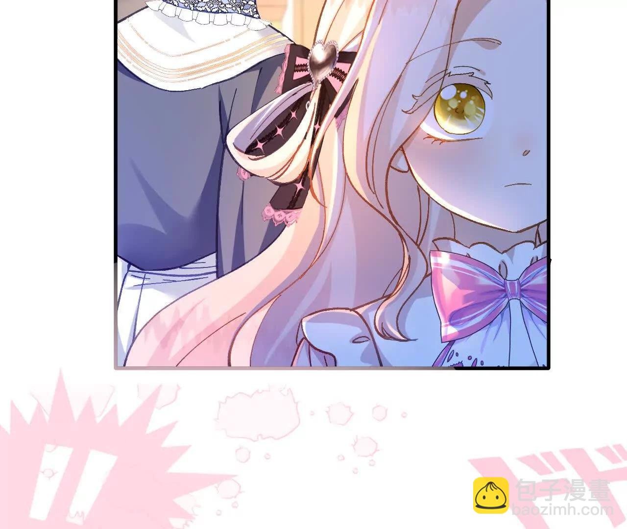 第25话 失礼的家伙