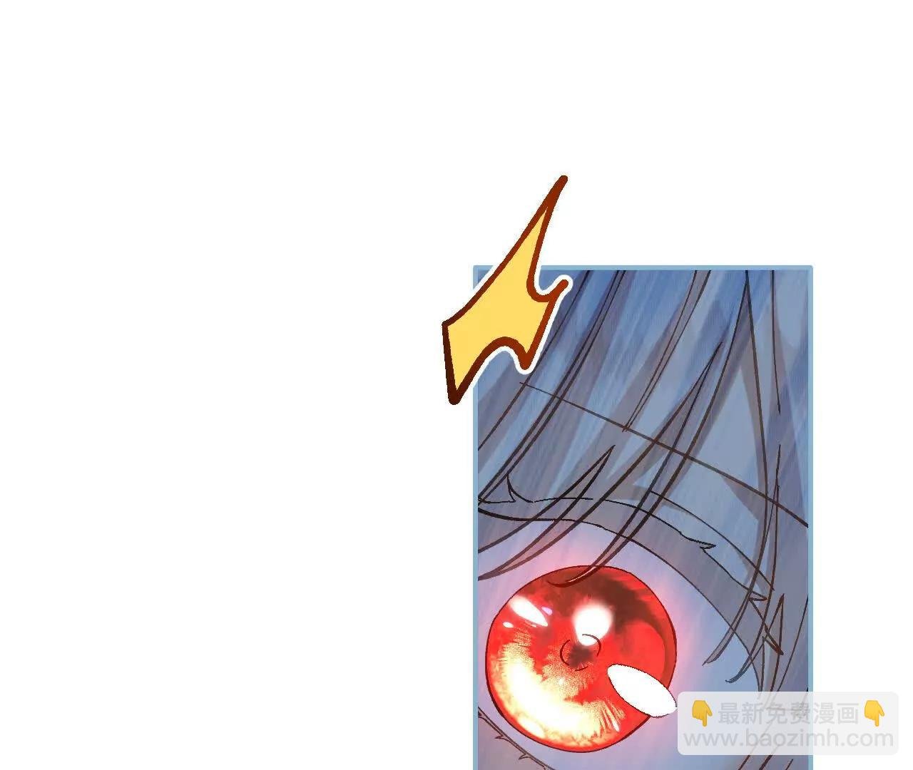 第26话 约会