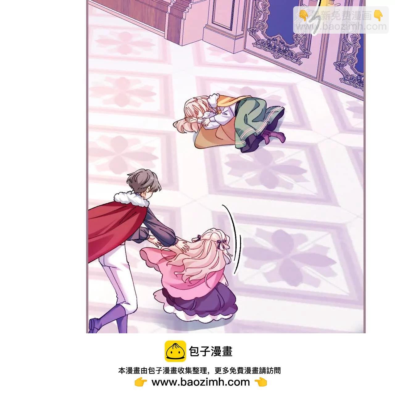 第28话 项链的误会