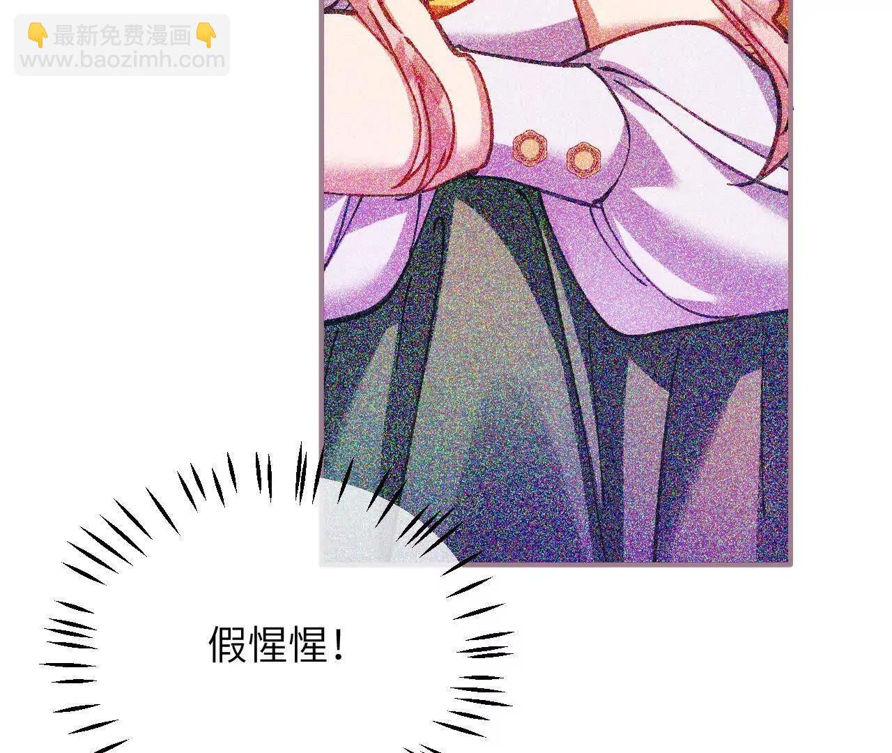 第29话 家族史