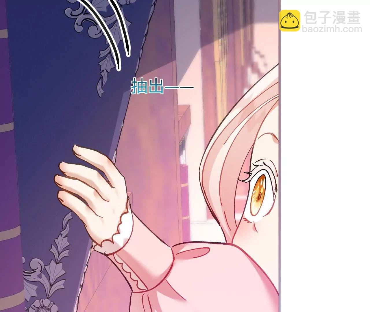 第29话 家族史