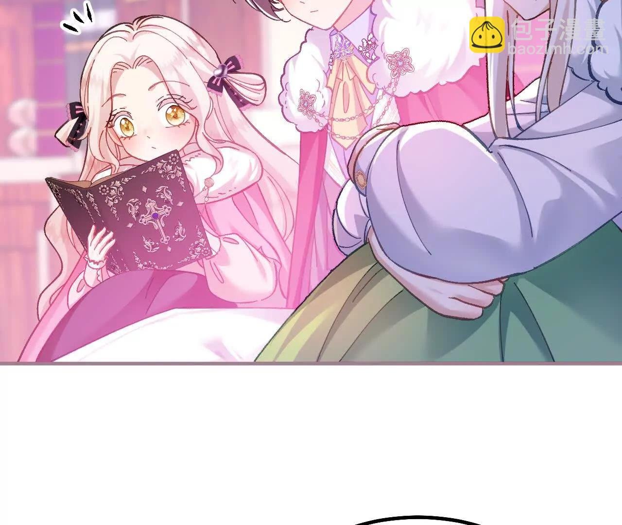 第29话 家族史