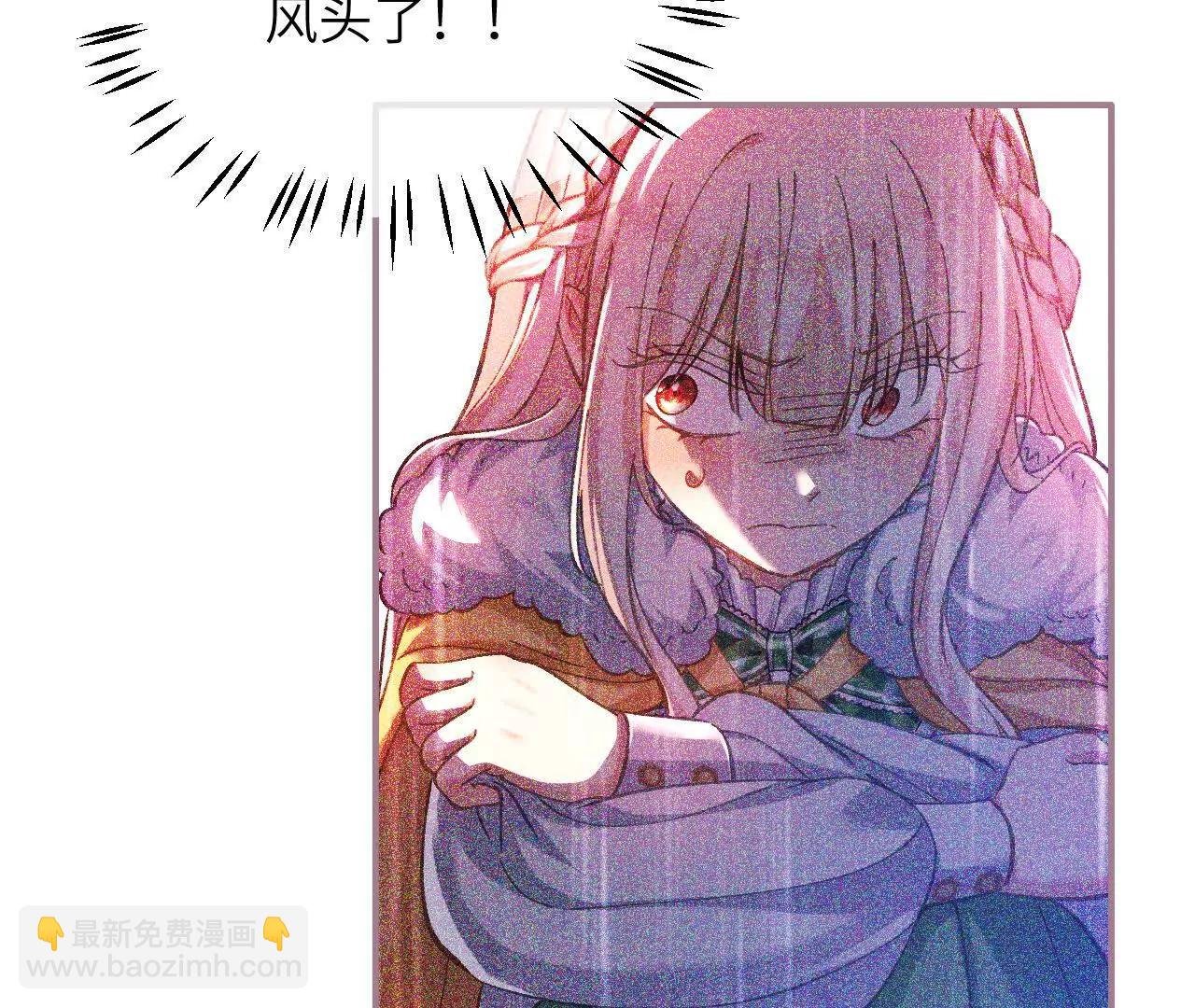 第29话 家族史