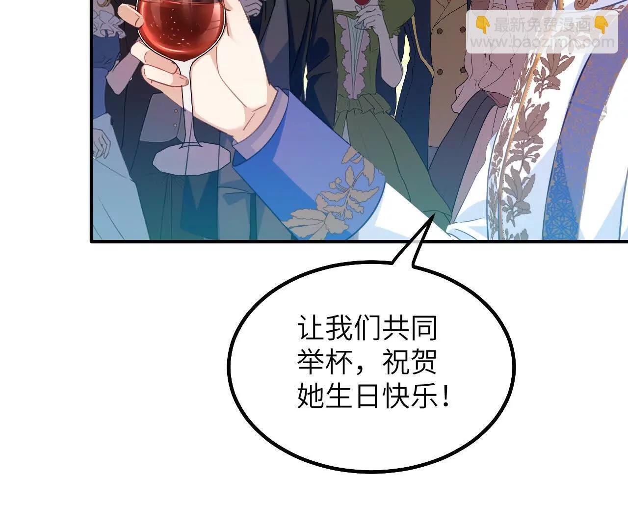 第03话 他来了