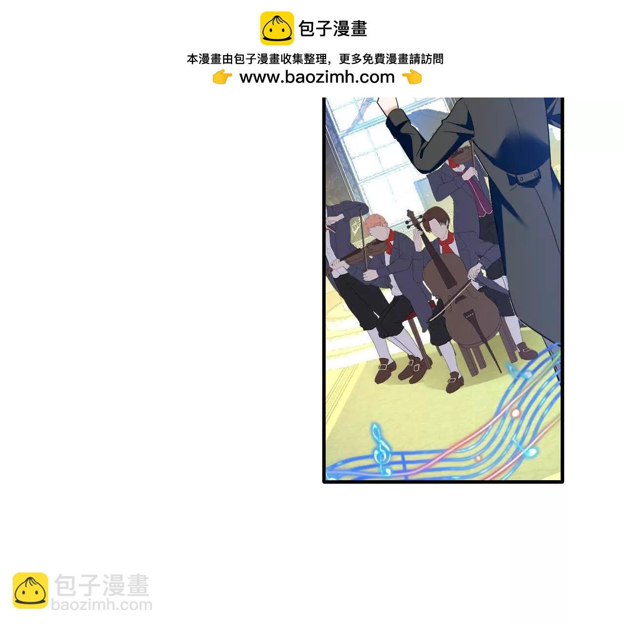第03话 他来了