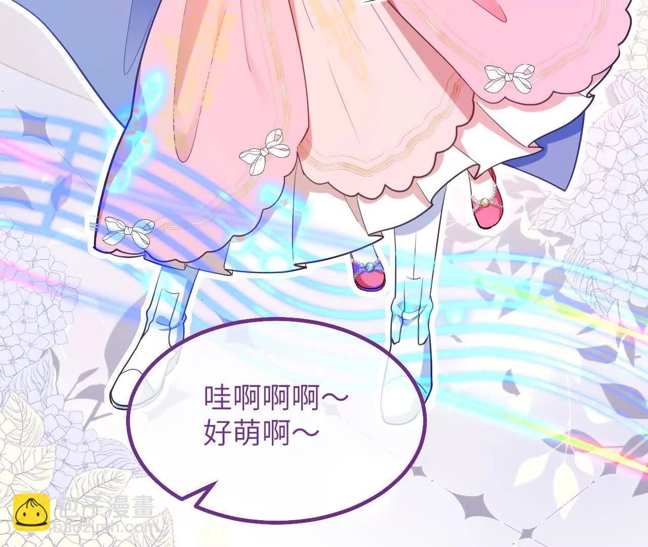 第03话 他来了