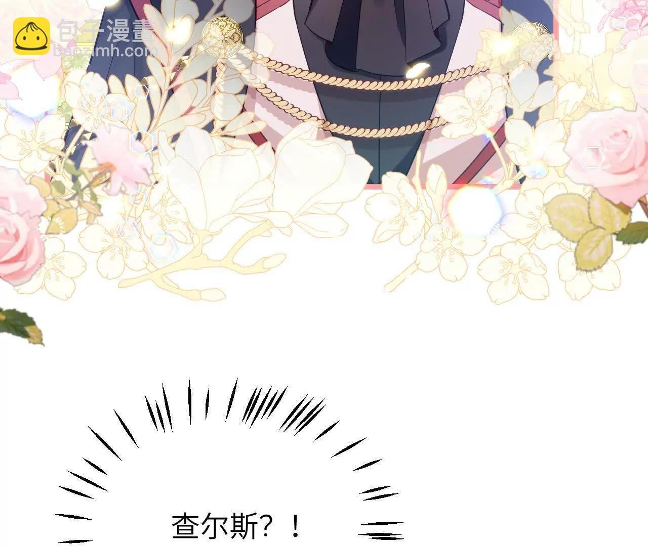 第03话 他来了