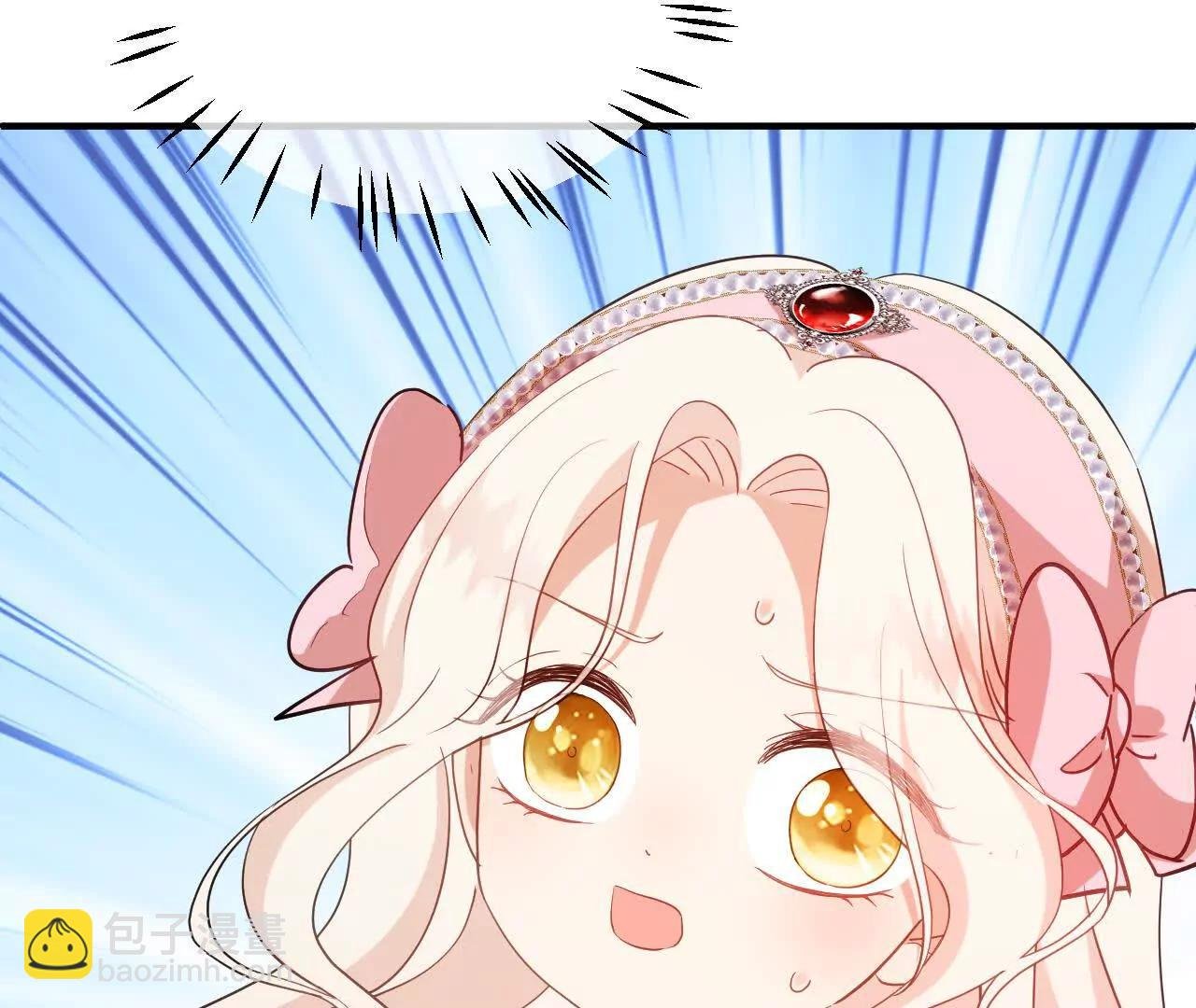 第03话 他来了