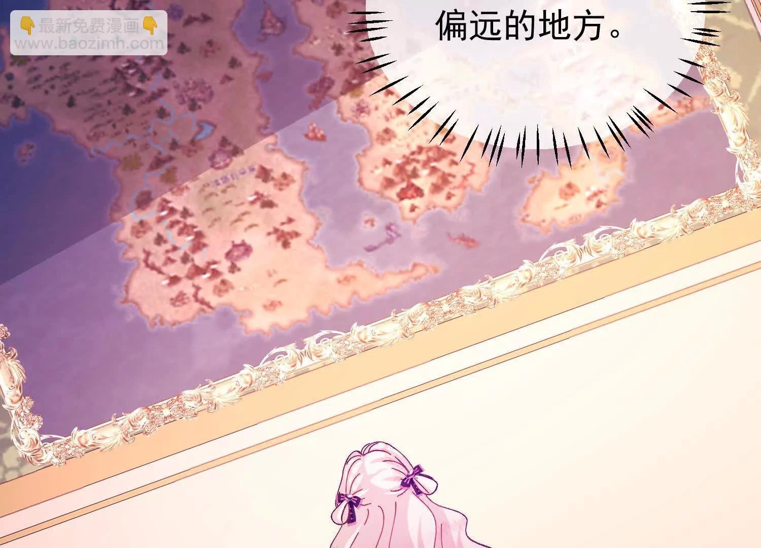 第30话 化险为夷