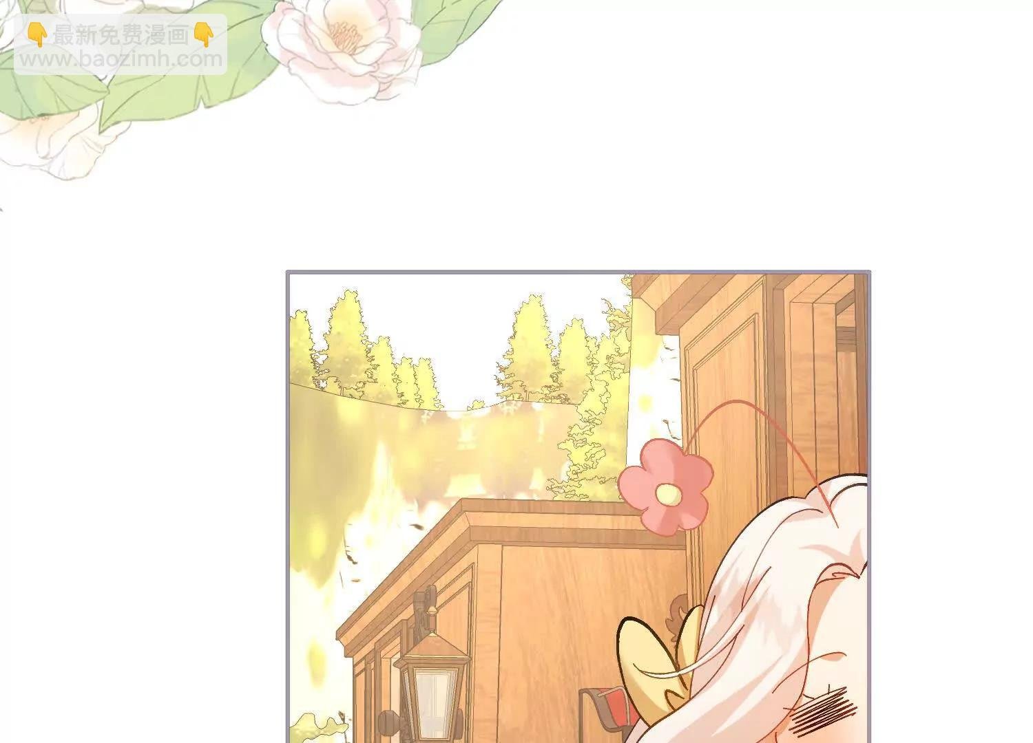 第31话 屠蛇勇士小队