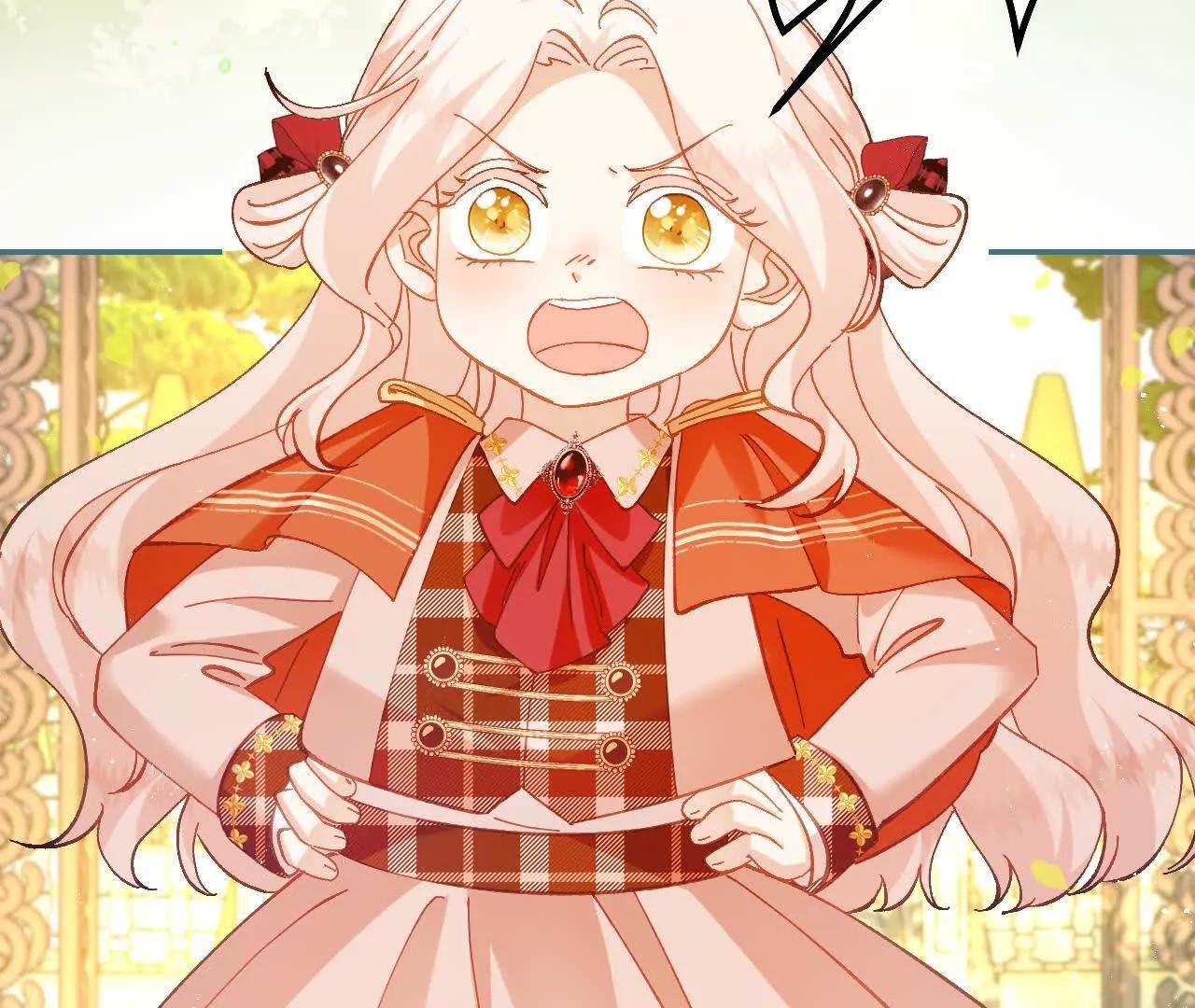 第33话 向我妈妈道歉！