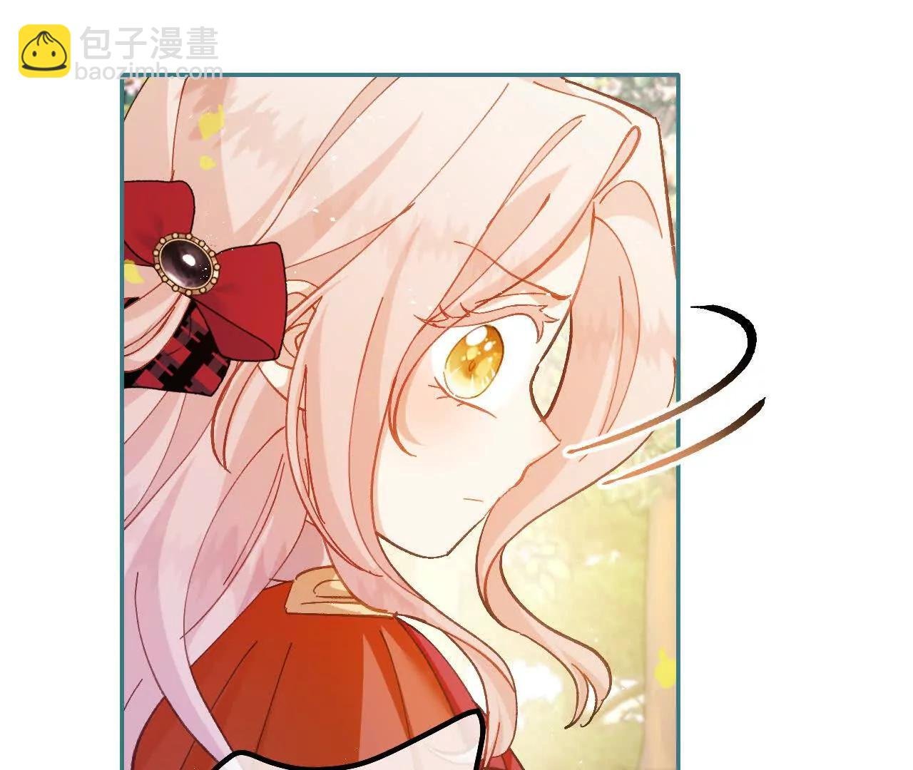 第33话 向我妈妈道歉！