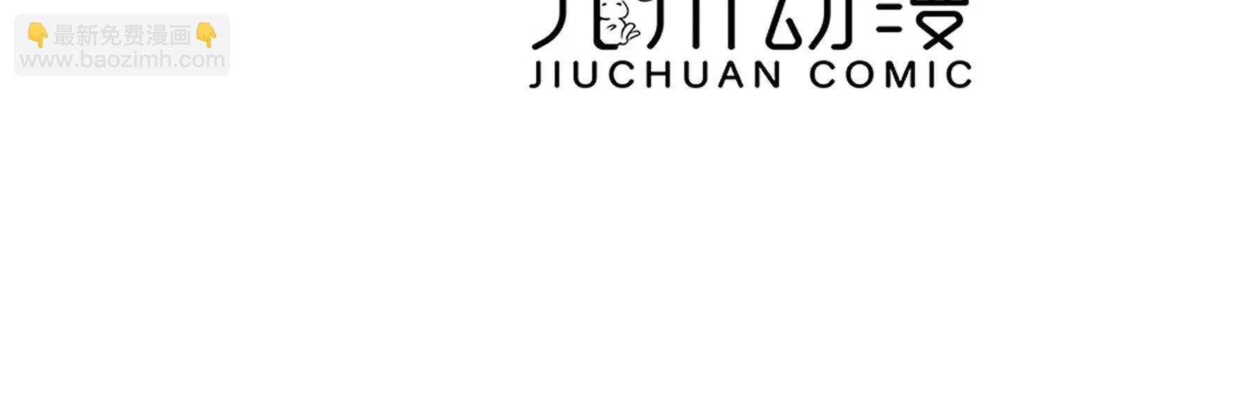 第34话 我没做错！