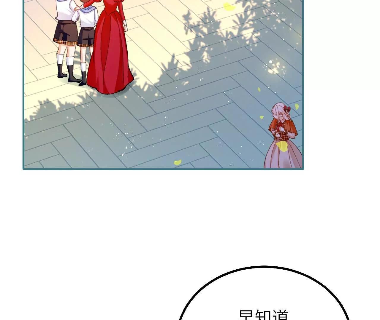 第34话 我没做错！