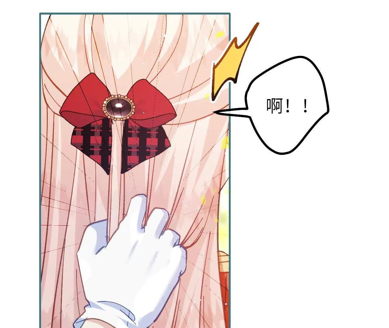 第34话 我没做错！