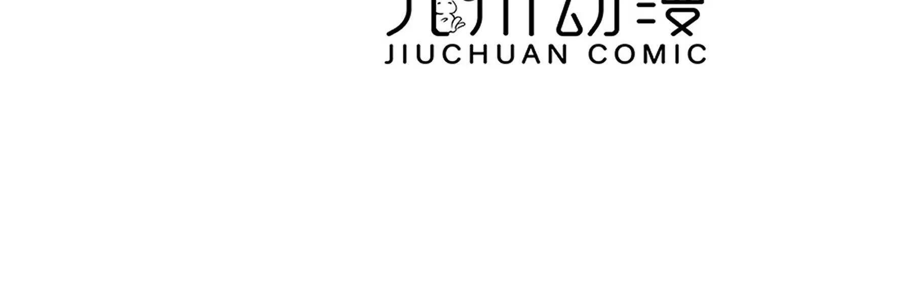 第35话 苦衷