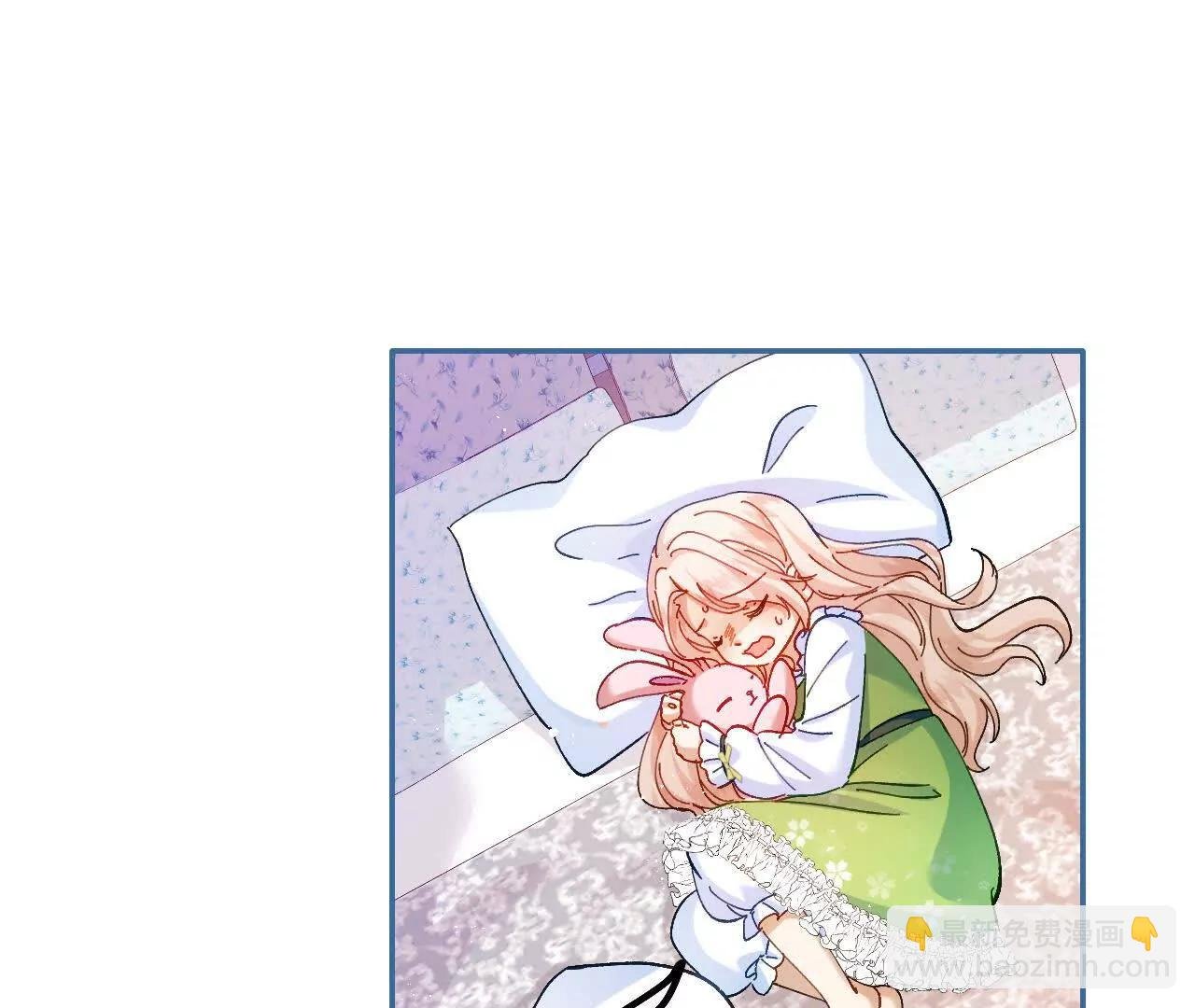 第35话 苦衷