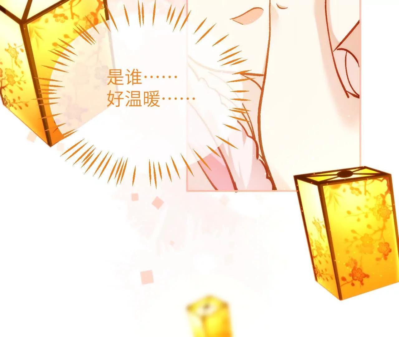 第35话 苦衷