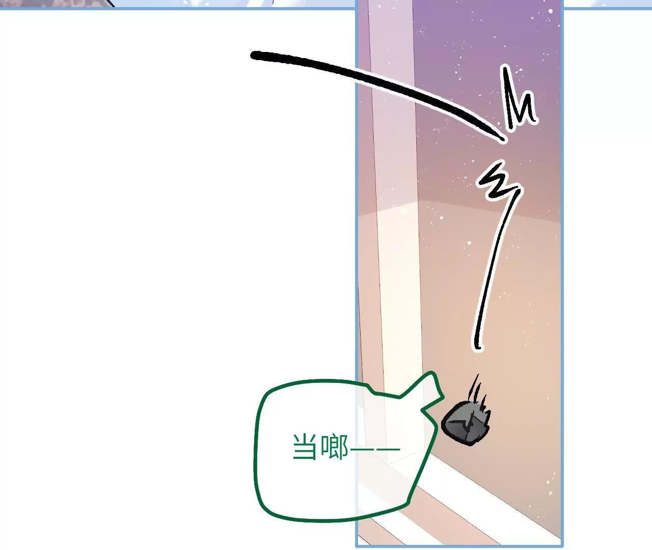 第35话 苦衷