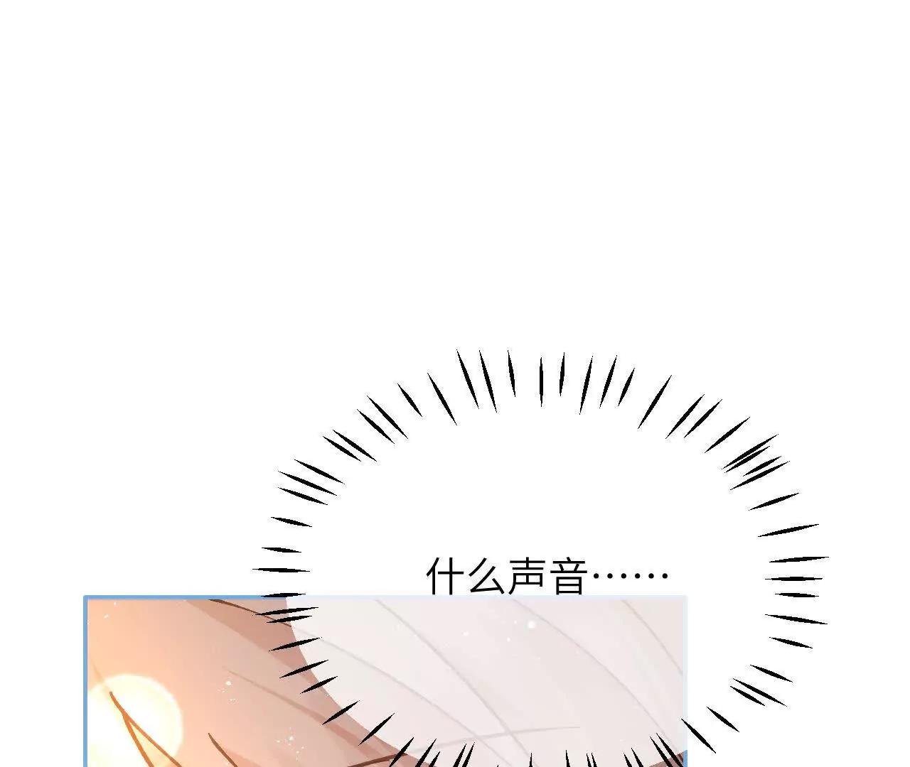 第35话 苦衷