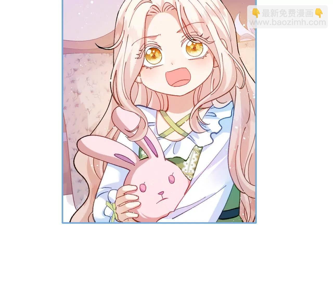 第35话 苦衷