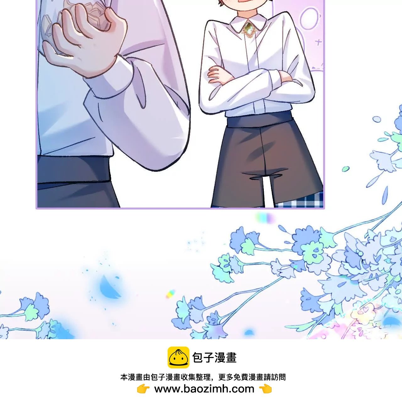 第35话 苦衷
