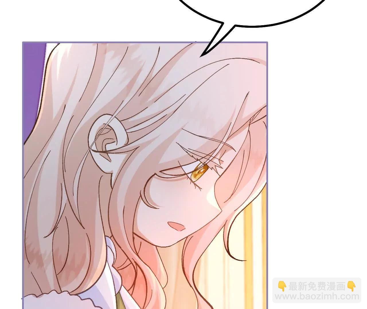 第36话 拯救格蕾丝