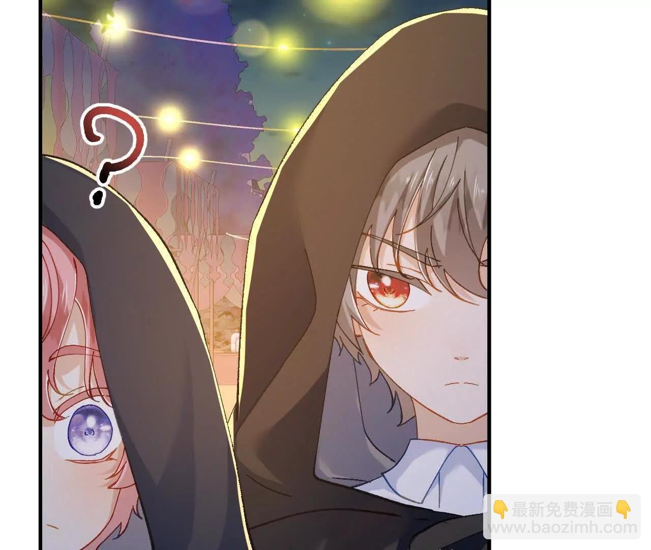 第37话 他们是抢劫的！