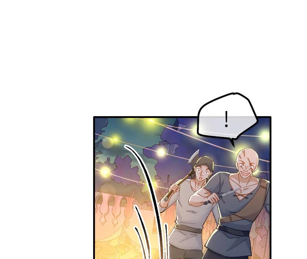 第37话 他们是抢劫的！