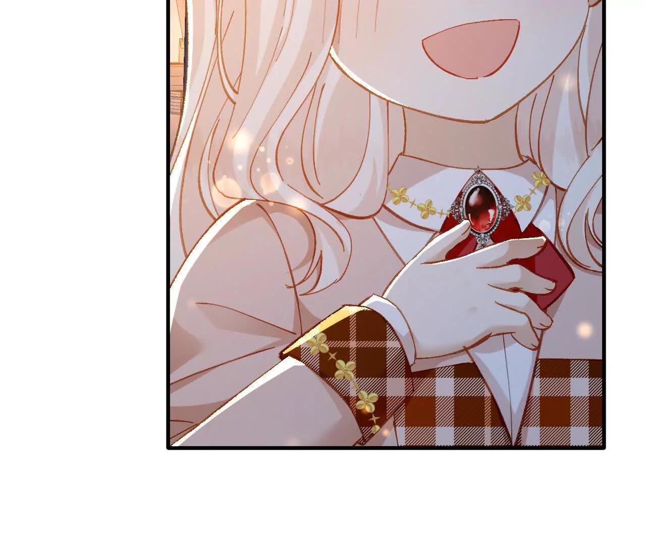 第38话 生日宴会