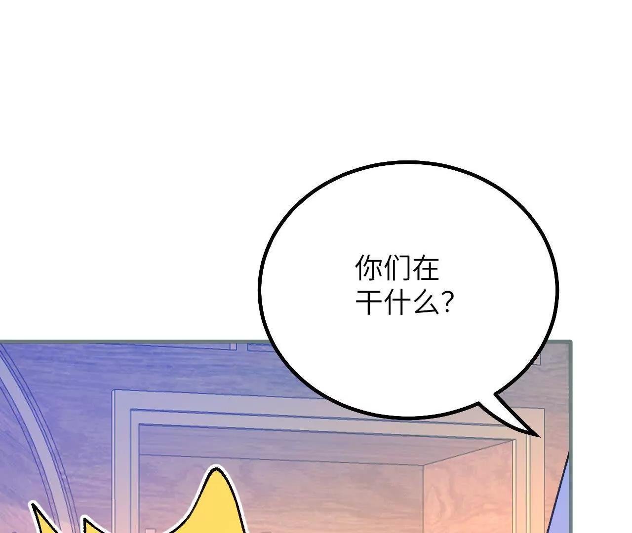 第38话 生日宴会