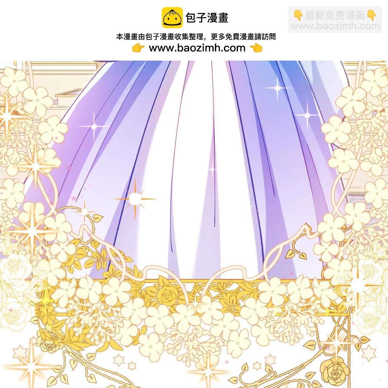 第38话 生日宴会