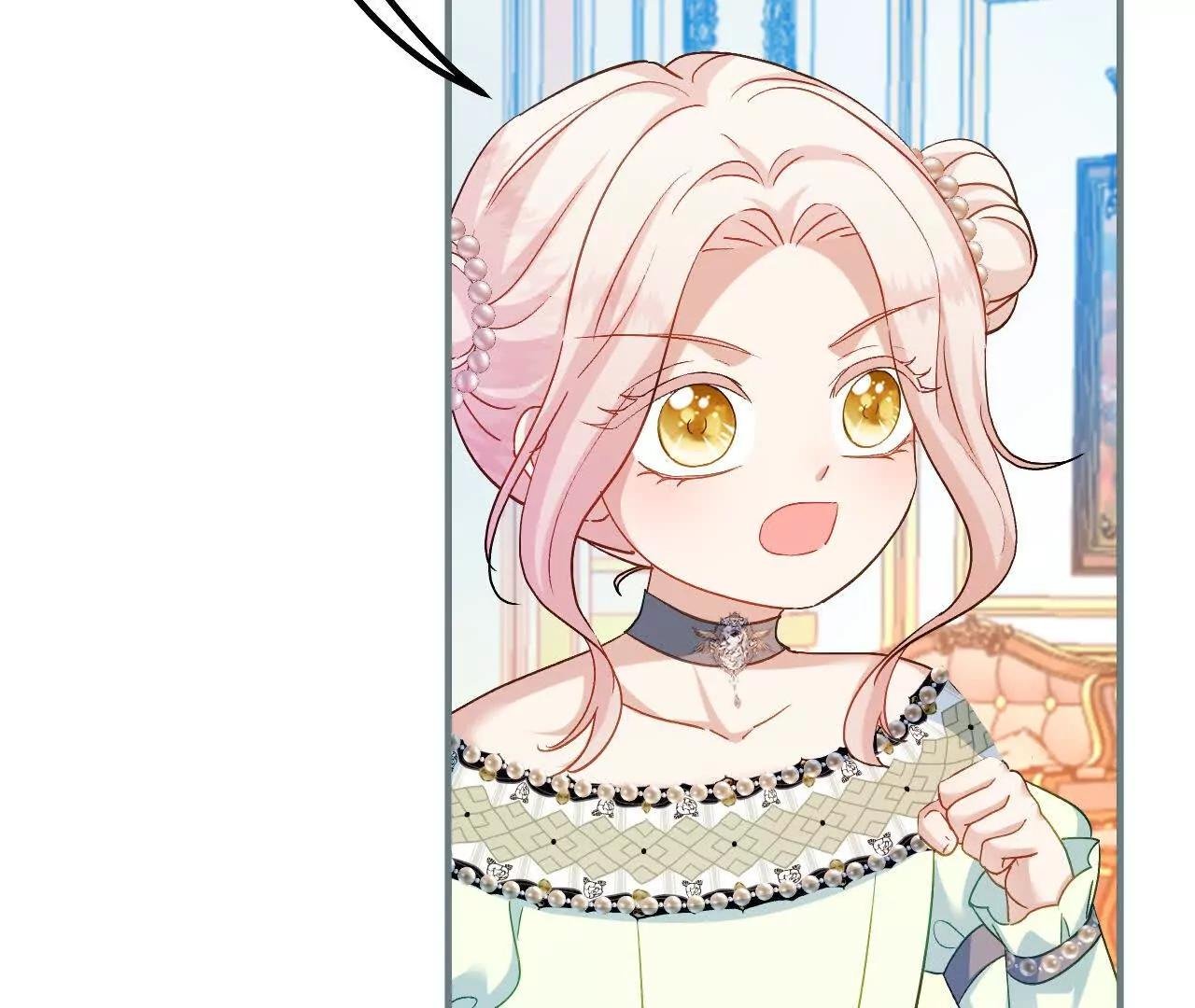 第40话 给我女儿道歉！