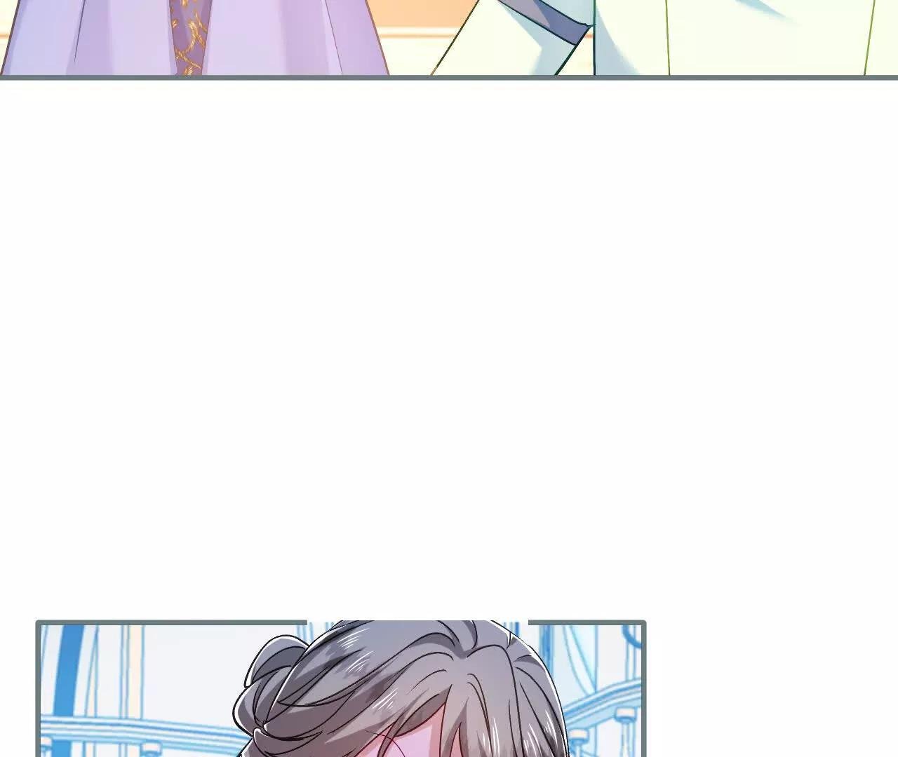 第40话 给我女儿道歉！