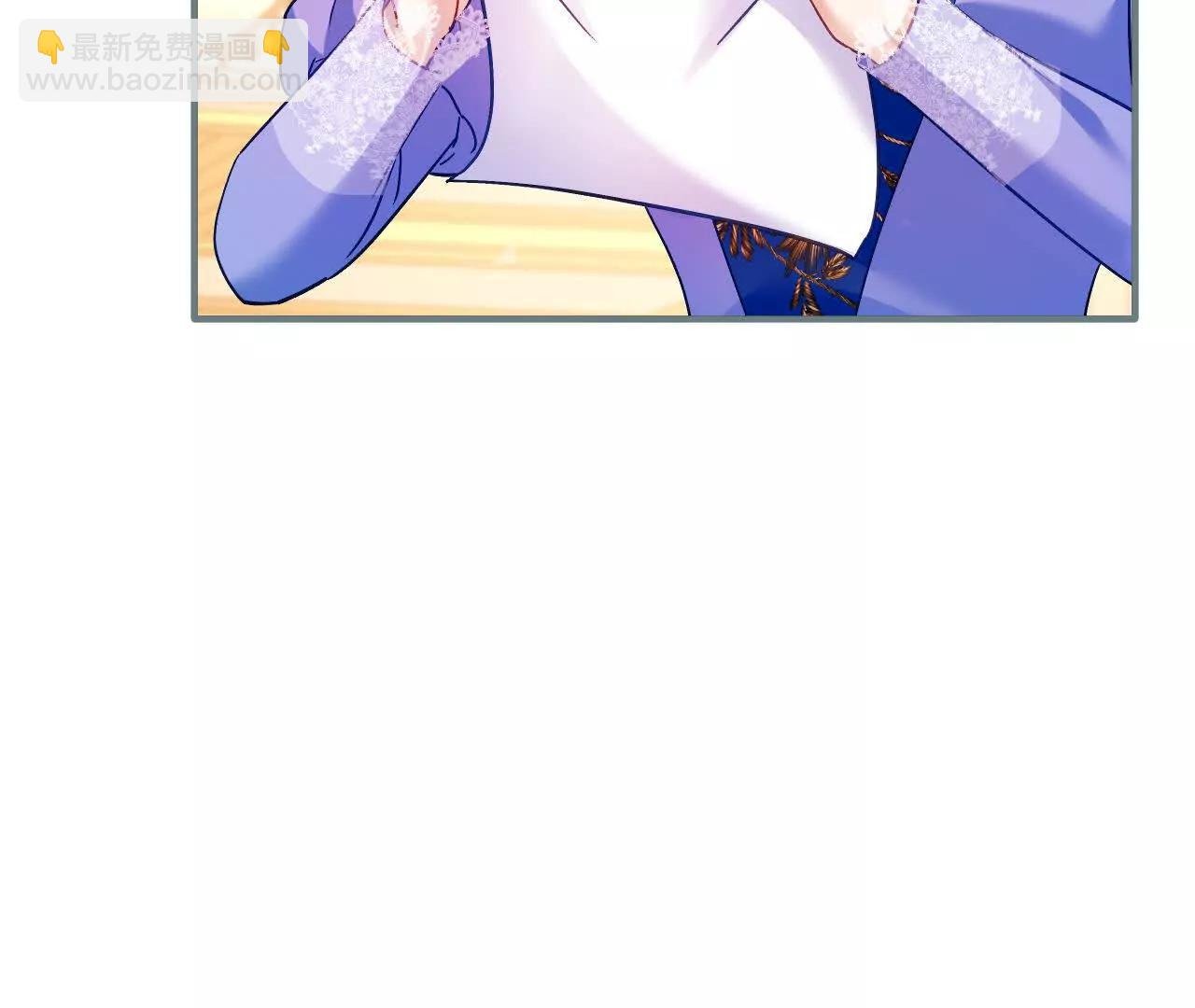 第40话 给我女儿道歉！