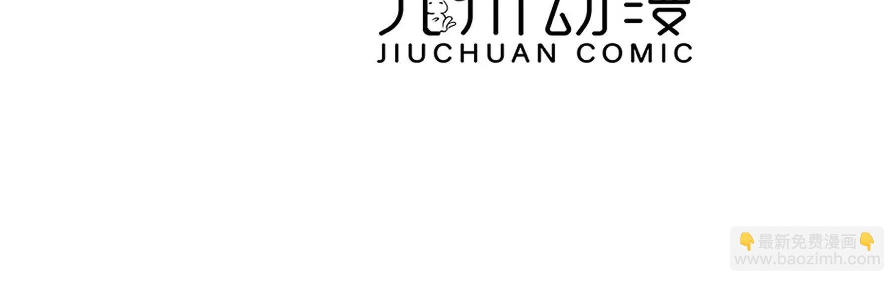 第41话 哈里的剧本